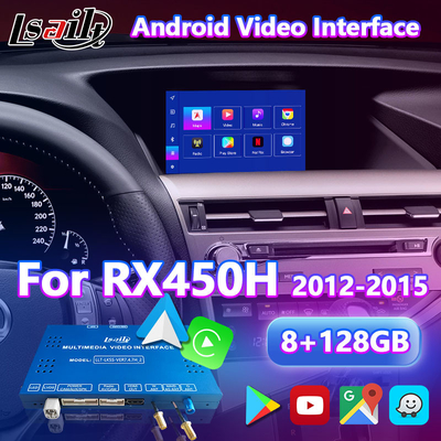 Lsailt 8+128GB एंड्रॉइड कारप्ले इंटरफ़ेस 2012-2015 लेक्सस RX450H RX F स्पोर्ट माउस कंट्रोल RX350 RX270 के लिए