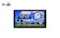 टच स्क्रीन वीडियो MP3 MP4 के साथ JVC के लिए मोबाइल वाहन ब्लैकबॉक्स कार DVR नेविगेशन बॉक्स
